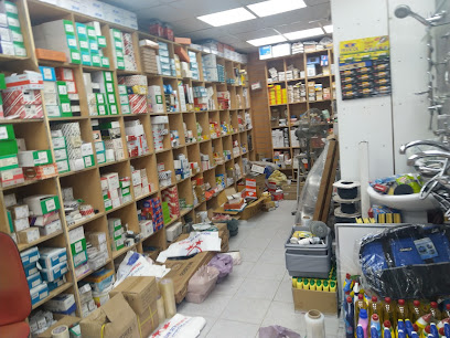 الرميثية لتجارة مواد البناء 2 ذ - أبو ظبي -