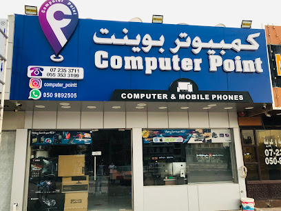 نقطة الكمبيوتر - أبو ظبي - +971 7 235 3711