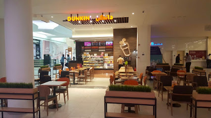 دانكن - أبو ظبي - +971 4 586 5098