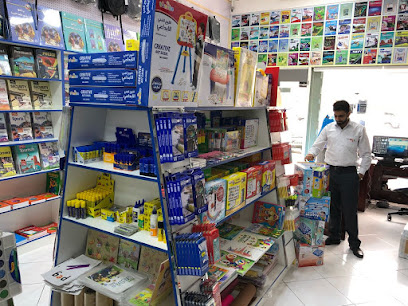 موردون تعليميون متواضعون - أبو ظبي - +971 6 553 3354