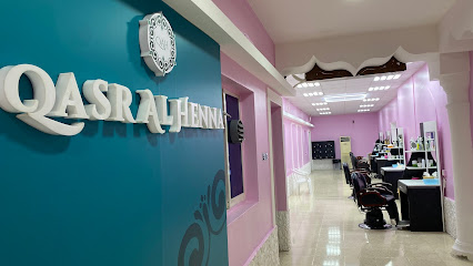 صالون قصر الحنا - أبو ظبي - +971 55 506 8049