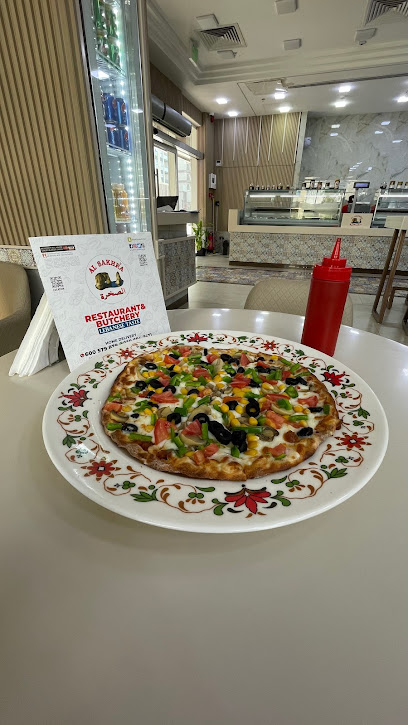 مطعم وملحمه الصخرة - United Arab Emirates|Dubai|39 45 B Street Jumeirah Garden City 1