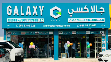 جالاكسي لتجارة مواد البناء ذ م م FB - أبو ظبي - +971 54 536 3225