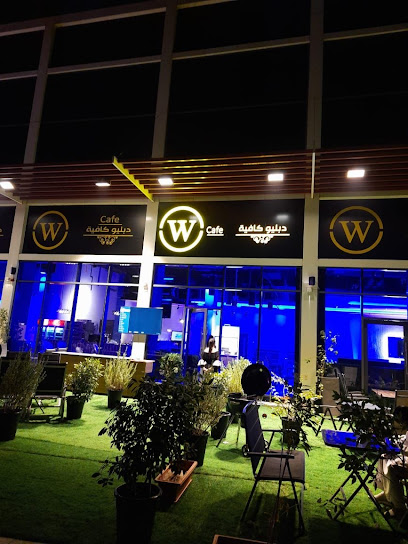 دبليو كافيه السياحي - United Arab Emirates|Free Zone - Al Rashidiya 1 - Ajman|City Life Stop