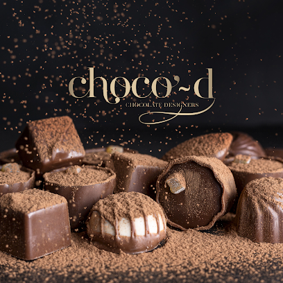 مصممو الشوكولاتة الشهامة فرع. - أبو ظبي - +971 2 443 5156