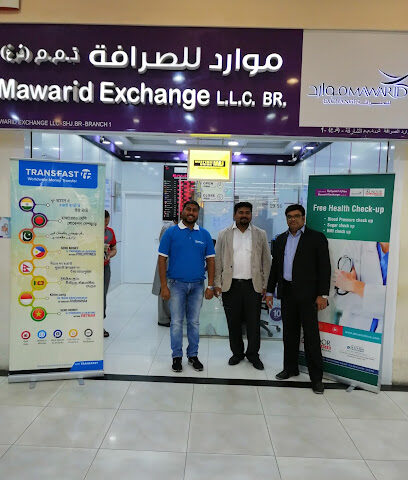 موارد للصرافة ذ - أبو ظبي - +971 6 574 8734