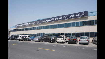 شركة الإمارات للتخصصات ذ - أبو ظبي - +971 4 347 0767