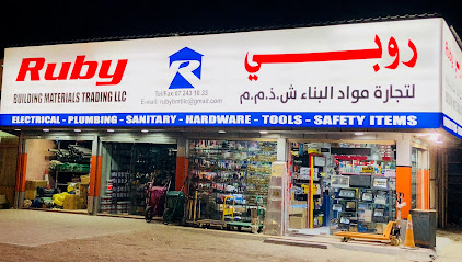 روبي للتجارة العامة ذ - أبو ظبي - +971 7 243 1033