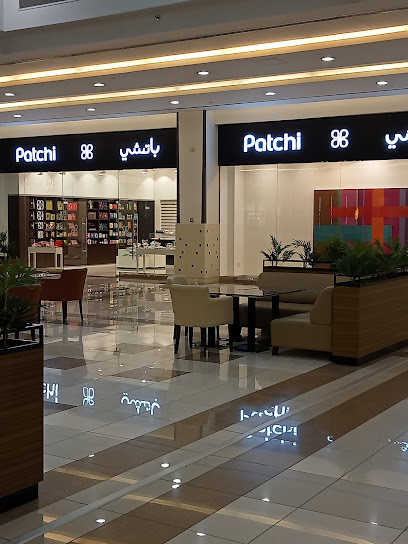 باتشي - United Arab Emirates|Al Ain|Bawadi Mall|5R64+8QH
