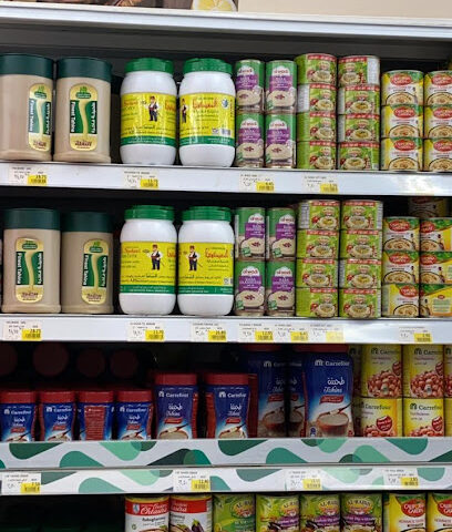 شركة مصنع الصيداوي اللبنانية والإماراتية ذ - أبو ظبي - +971 6 743 5629