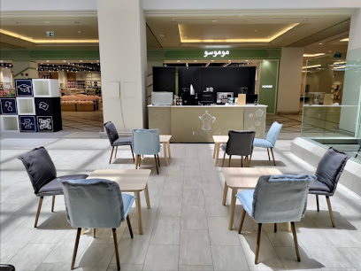 قهوة بنتاجون المميزة - الضنة مول - أبو ظبي - +971 55 454 3525