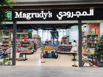 المجرودي - أبو ظبي - +971 4 344 4193