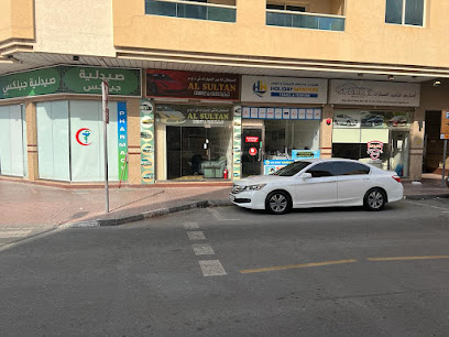 السلطان لتأجير السيارات - السلطان لتأجير السيارات - أبو ظبي - +971 55 607 0200