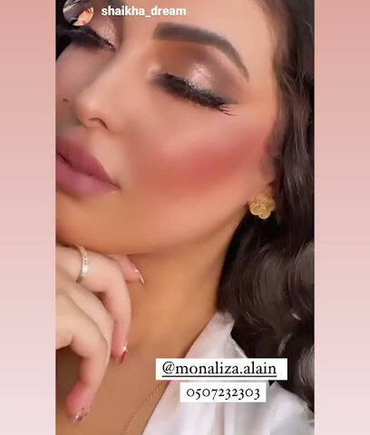 صالون موناليزا للسيدات - أبو ظبي - +971 50 723 2303