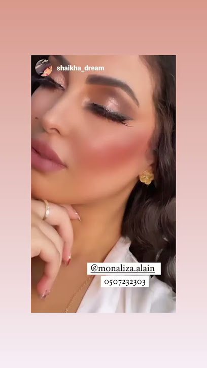 صالون موناليزا للسيدات - United Arab Emirates|Central District - أبو ظبي|طريق الشيخ خليفة بن زايد آل نهيان|karkafi hair 157