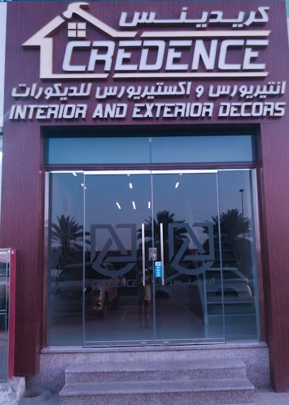 الاعتماد الداخلي والديكور الخارجي - United Arab Emirates|Al Manhal - MUSSAFAH 10 - Abu Dhabi