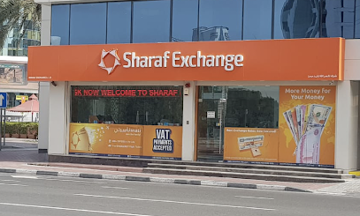 شرف للصرافة - أبو ظبي - +971 4 386 8092