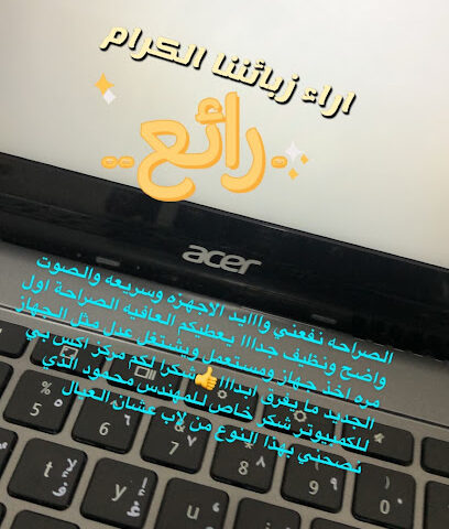 مركز الكمبيوتر للكمبيوتر / xp - أبو ظبي - +971 50 830 6882