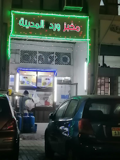 مخبز وردة المدينة اليدوي - United Arab Emirates|Industrial Area - Abu Dhabi|Unnamed Road|5QW7+4XG