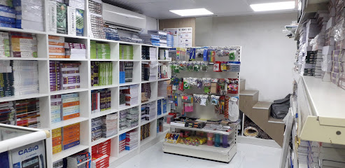 كوردوفا بلس - أبو ظبي - +971 4 349 5795