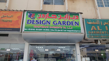 ديزاين جاردن للملابس الجاهزة ذ - أبو ظبي - +971 55 298 1983