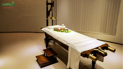 Santhigiri Holistic Health Centre LLC- (علاج الأيورفيدا في دبي) (أفضل مركز أيورفيدا في دبي) (المعالجة المثلية في دبي) - أبو ظبي - +971 4 587 9555