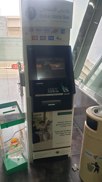 جهاز الصراف الآلي لبنك دبي الإسلامي - United Arab Emirates|Ajman|Hamdan Centre|Sheikh Jaber AlSabah Street
