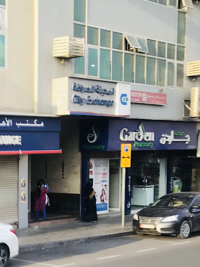 سيتي للصرافة ذ - United Arab Emirates|Al Gharb - Al Ghuwair - Sharjah|Al Arouba St|994Q+FQV