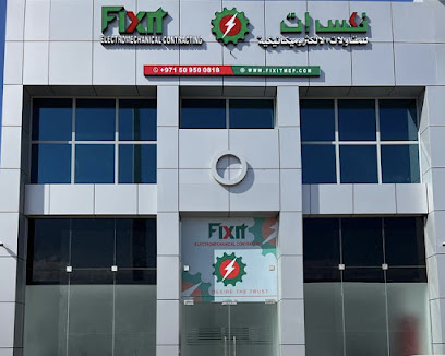 فيكس إت للمقاولات الكهروميكانيكية - أبو ظبي - +971 50 950 0818