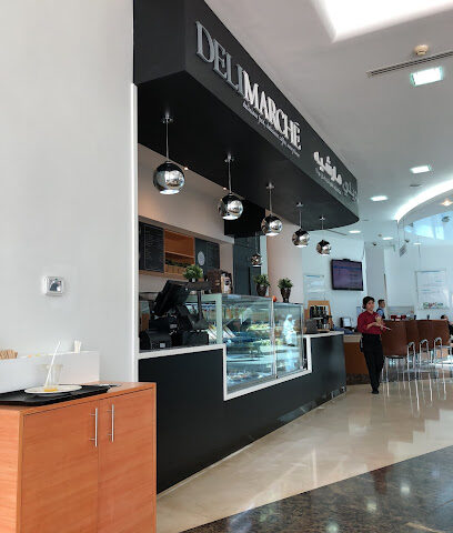 ديلي ماركي - أبو ظبي -