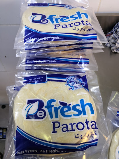 مخبز الأحلام الآلي - United Arab Emirates|Ajman Industrial 1 - Ajman|Al Zahra