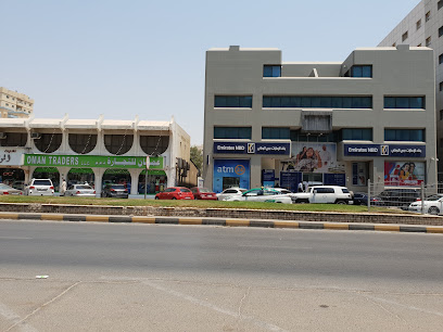 بنك الإمارات دبي الوطني - فرع عجمان الرئيسي - أبو ظبي - +971 600 540000