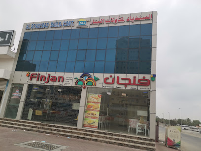 انشاءات السندباد - أبو ظبي -