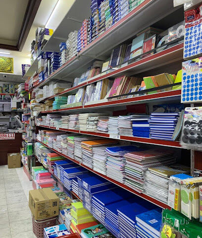 مكتبة الكوثر - أبو ظبي - +971 50 398 6111