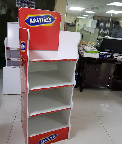 مطبعة ممتازة - أبو ظبي - +971 6 743 2930