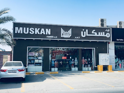 مسكان للأزياء ذ - أبو ظبي - +971 54 472 2442