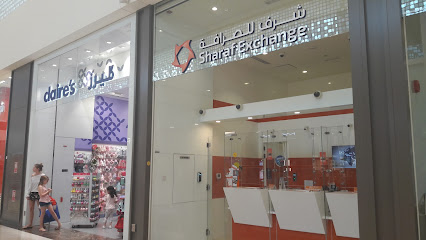 شرف للصرافة - أبو ظبي - +971 4 453 3507