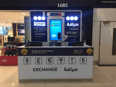 ترافليكس - أبو ظبي - +971 2 505 6654