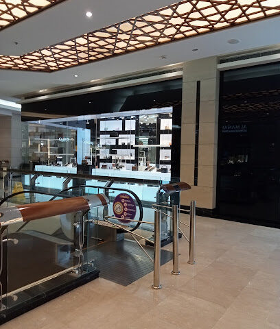 دكني - أبو ظبي - +971 3 737 0866