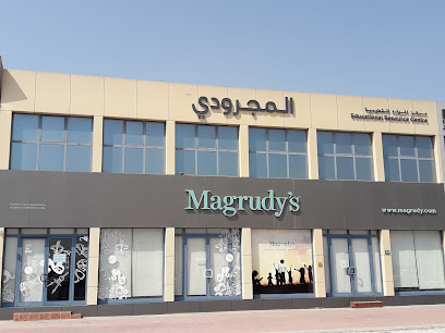 مكتب المجرودي الرئيسي - أبو ظبي - +971 4 297 4321