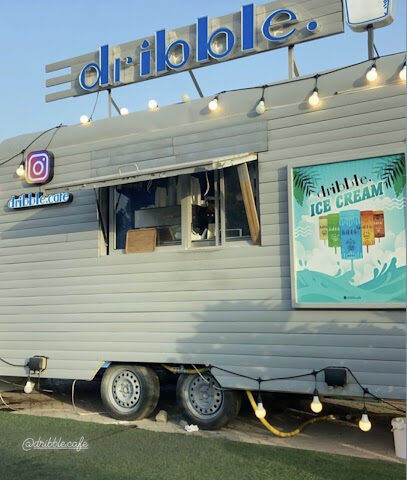 مقهى دريبل - أبو ظبي - +971 50 461 1311