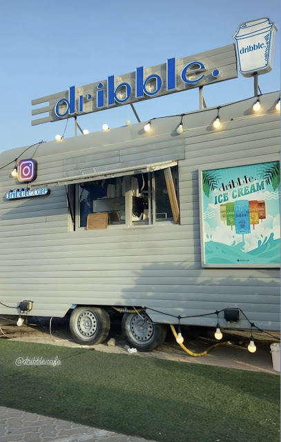 مقهى دريبل - United Arab Emirates|Shiab Al Ashkhar - Abu Dhabi|HCT higher college men’s