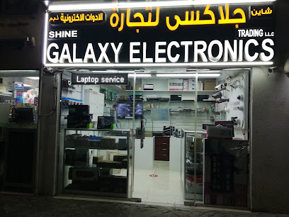 مركز خدمة جلاكسي للكمبيوتر المحمول - أبو ظبي - +971 50 415 8103