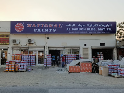 شركة الباروخ لتجارة مواد البناء. - أبو ظبي - +971 50 887 8165