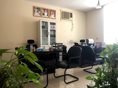 زين الإمارات لتجارة مواد البناء ذ - أبو ظبي - +971 7 227 3197