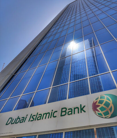 بنك دبي الإسلامي - أبو ظبي - +971 4 380 5363