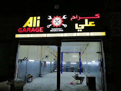 علي جراج عجمان - أبو ظبي - +971 56 863 6627