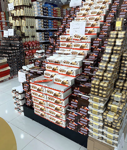 عرب سويتس | حلويات عربية - أبو ظبي - +971 50 239 6800