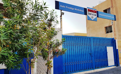 خدمة السيارات من بوش - Autoprestige - أبو ظبي - +971 55 588 1076