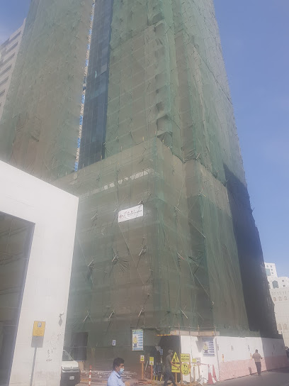 شركة آسيا برايم للمقاولات العامة ذ م م الشارقة - United Arab Emirates|CBD Building-2